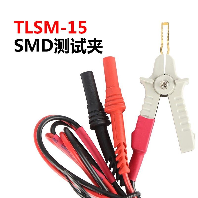 台湾TLSM-15 SMD贴片测试夹进口可用于贴片电阻电容电感二极管