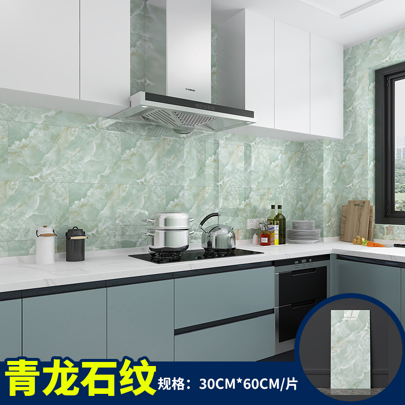 50片瓷砖贴纸遮丑m墙面翻新装饰板防水3d立体大理石铝塑板墙贴自