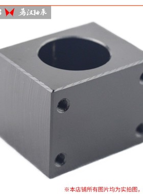DSG黑色铁质方形重载滚珠丝杆螺母座 丝杠螺母轴承座固定32 40 50