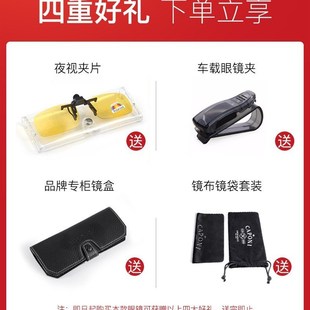 近视眼镜夹片式可上翻墨镜男款偏光镜带夹子变色太阳眼镜开车专用