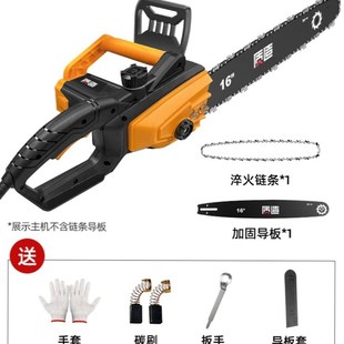 德国光头强切割电锯电剧锯据伐木锯木头电动剧220v插电大功率小型