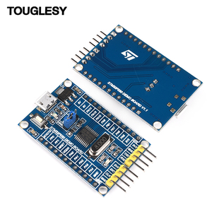 STM32F030F4P6核心板  单片机开发板 CORTEX-M0内核最小系统板