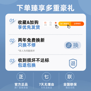 BWL EE高精度精密电阻金属膜线绕低温漂无感采样取样仪器仪表电阻