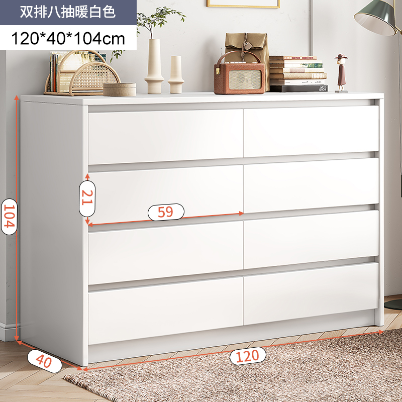 五斗柜收a纳柜实木色简约现代家用卧室客厅靠墙组合抽屉柜储物柜