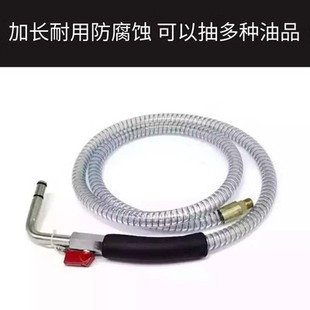 汽修抽接油机量杯汇峰防溅滤网抽机油吸油管气动废机油抽油机配件