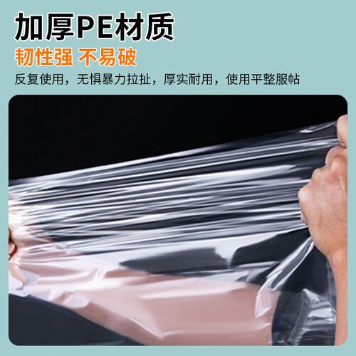 电视机罩电视防尘罩装修防尘空调罩冰箱防尘罩透明加厚保护套防水