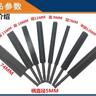 花格打磨机镂空镂空花格气动雕花打磨机锉刀AF05挫刀机汽挫打花机