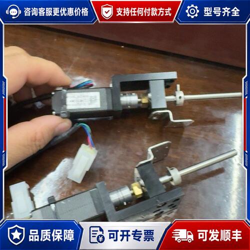 议价雷赛智能开环步进电机20CM005可维修
