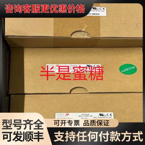 议价ME3-090-10可维修