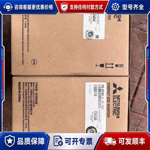议价三菱变频器fR-D740-3.7K-CHT可维修