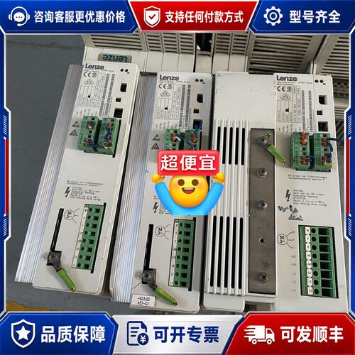 议价伦茨变频器380V EVF8200 件 实物拍图可维修