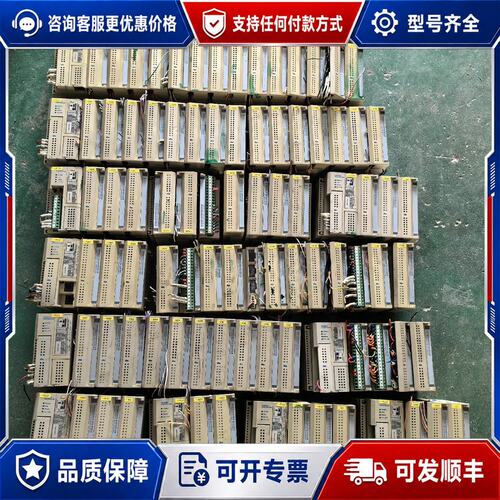 议价IDEC和泉PLC.控制器模块 FC3A-CP2K R1可维修