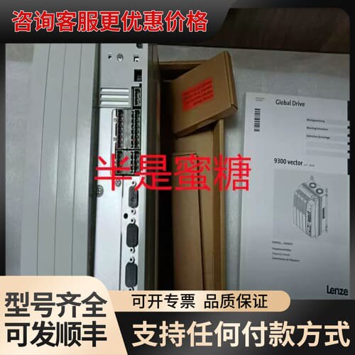 议价EVS9324-EH可维修