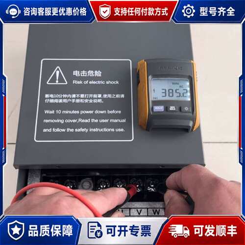 议价220变380变频器 37kw 220转380变频器 升压变可维修