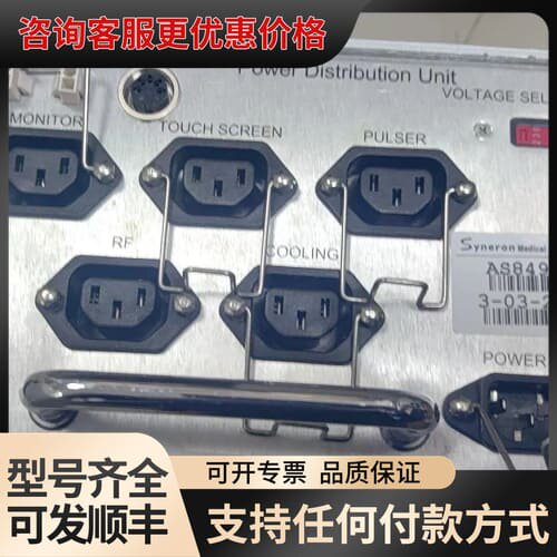 议价Syneron Medical AS84952 3-03-2可维修