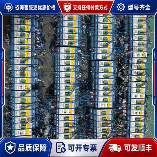 议价INDEL AG模块IMP-MASP 16PIN 16PO可维修
