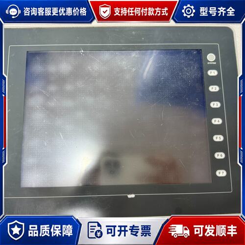 议价FUji 触摸屏 UG440H-TH1可维修