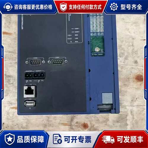 议价米塔mita模块WP4100可维修