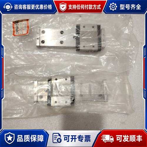 议价THK滑块RSR15WVM可维修