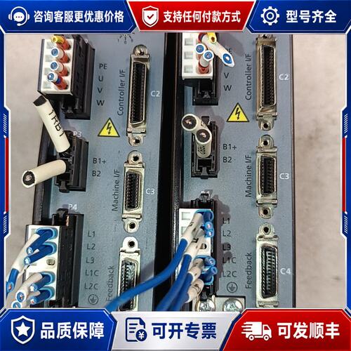 议价高创伺服驱动 GTHD-0062AAP1实物拍一台可维修