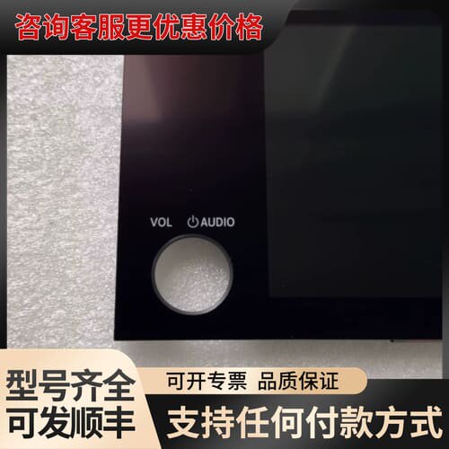 议价COG-PVLJP7004-04 LBL-VLJP7004-可维修