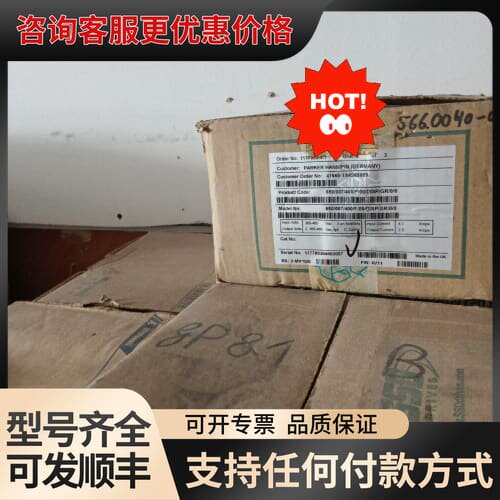 议价派克SSD650变频器650/005/400/F/00/DI可维修