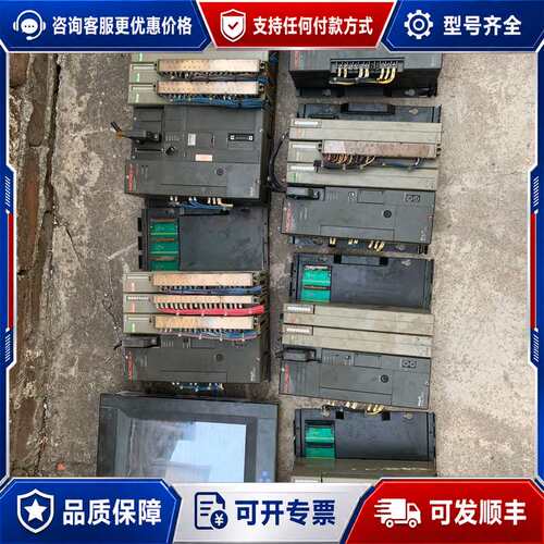 议价FTU113B、 FTU123C/113B/251B/2可维修