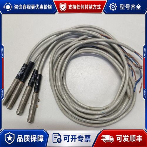 议价BP060A-LF 1个可维修
