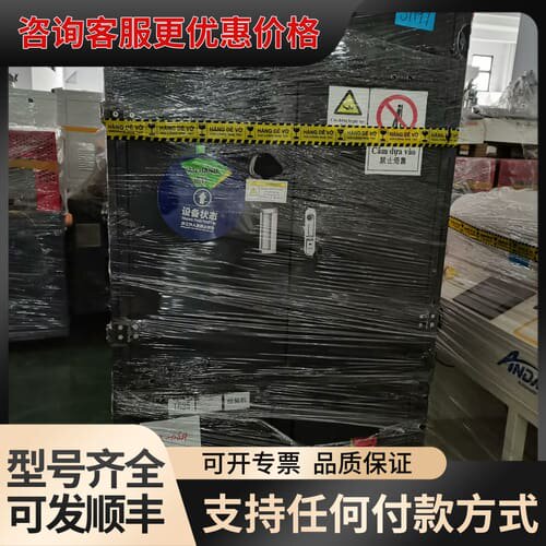 议价【型号】WB-076-A167可维修