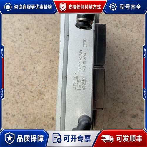 议价MHF2-16D1R 平行手指气缸可维修