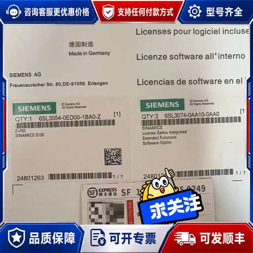 议价6SL3054-0ED00-1BA0可维修