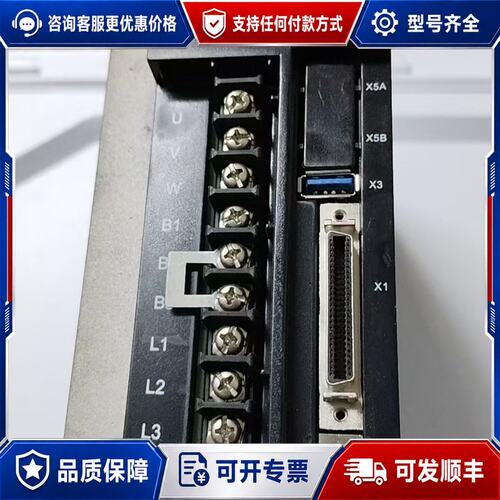 议价久同TSVB-PA030L-E02J伺服驱动器可维修