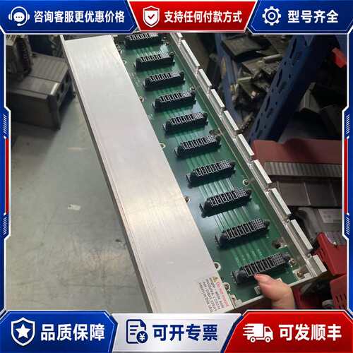 议价CSDM PRA8可维修