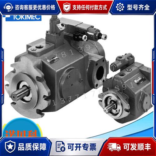 议价器柱塞泵P40VFR-11-EP-T-D-21J P40VZR-12-ESS1-40-21可维修