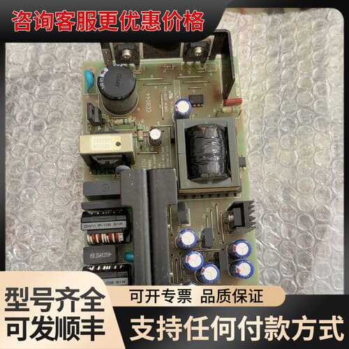 议价LAMBDA ASM固晶机电源 CCB044A CWQ可维修