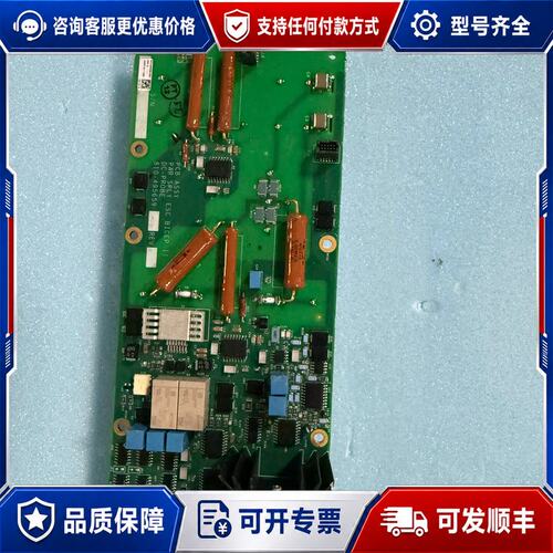 议价LAM泛林 BICEP ESC电源供应器主板，型号810-4可维修