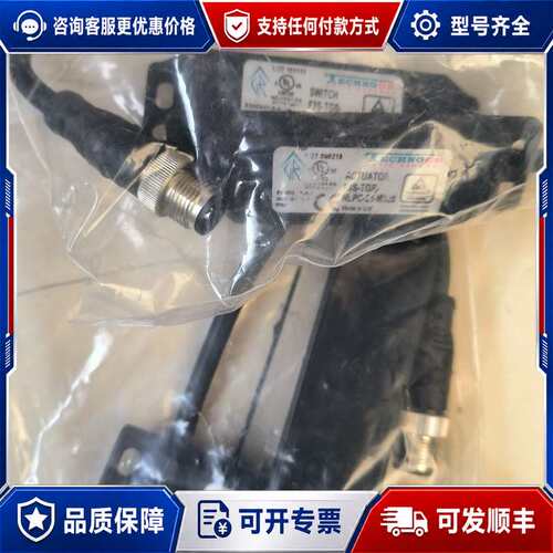 议价TECHNOGR F3S-TGR-NLPC-21-M1J8安可维修