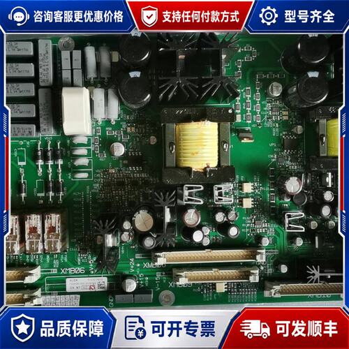 议价施耐德电气（Schneider Electric）电路板型可维修