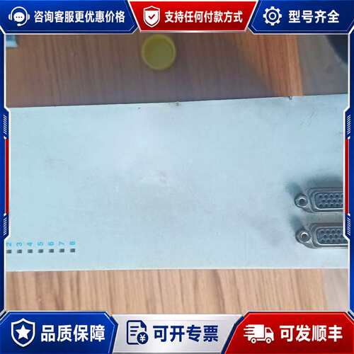 议价丹纳赫驱动器Danaher DMC 50720P可维修