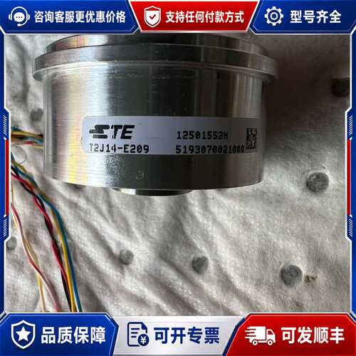 议价T2J14-E209编码器可维修