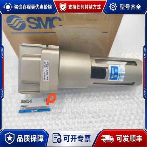 议价AMJ3000-03 188可维修