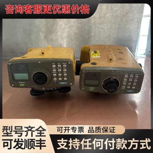议价拓普康TOPCON DL-101C/DL-102C电子水准仪可维修