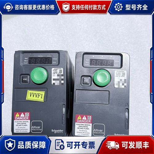 议价施耐德变频器ATV320U07M2C系列，件，成色还可以可维修