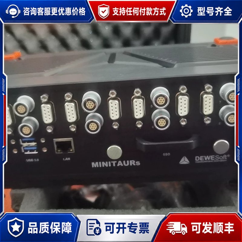 议价dewesoft德维创 sirius STG-M+数据采集仪可维修图片