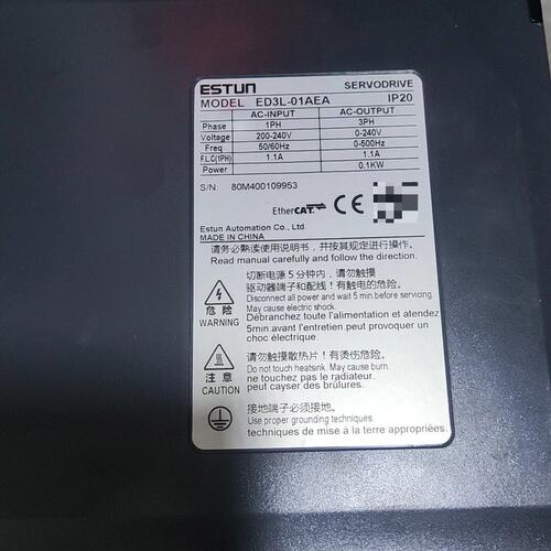 议价MS1H4-75B30CB-A334R汇川伺服电机插可维修
