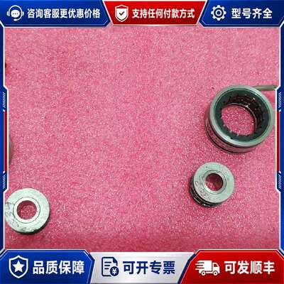 议价ATAS旋转编码器 ER5Kd286可维修