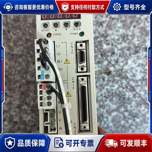 议价安川驱动器SGDM-A3BDAY278可维修