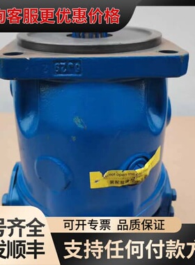 议价REXROTHCN-100176/AL A10VSO 7可维修