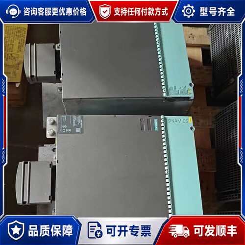 议价6SL3130-7TE31-2AA3 西门子可维修