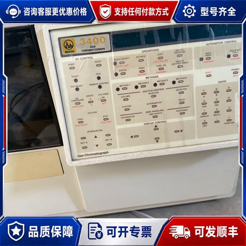 议价色谱仪北分3400色谱，通电开机可维修
